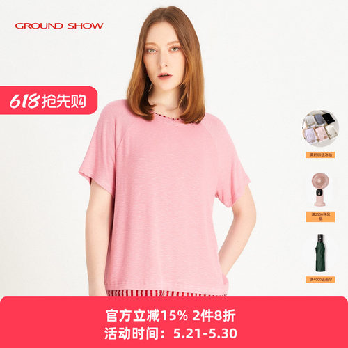 蜜桃休闲短袖阁兰秀假两件