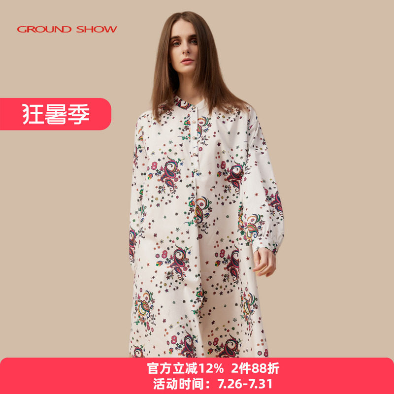 阁兰秀2026年春季新品长袖小立领白色印花纯棉衬衫连衣裙减龄女装