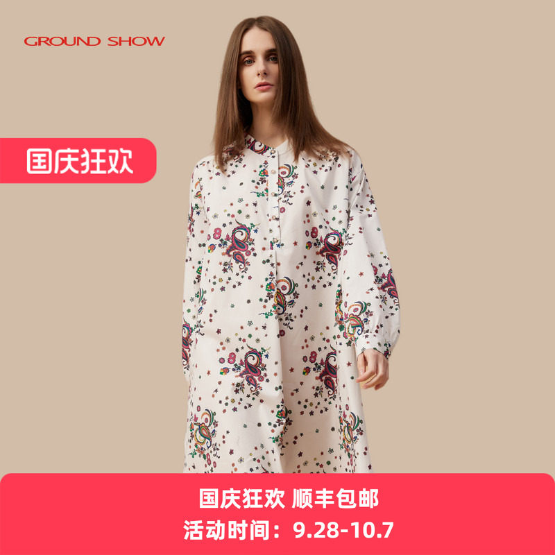 阁兰秀2026年春季新品长袖小立领白色印花纯棉衬衫连衣裙减龄女装