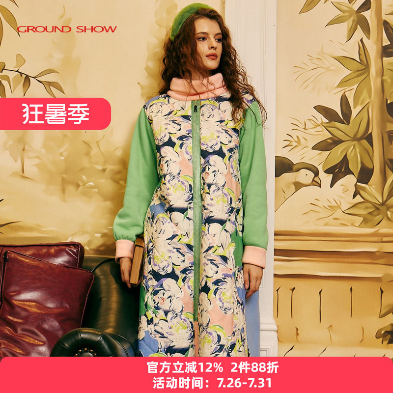 【商场同款】阁兰秀秋冬新品小清新棉服外套圆领保暖棉衣女装