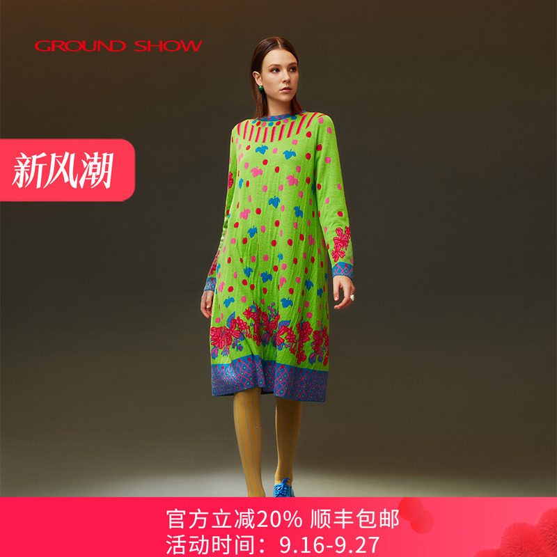 【100%绵羊毛】阁兰秀秋冬新品青绿色提花针织连衣裙商场同款女装