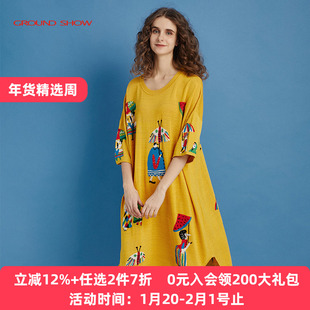 阁兰秀2025早秋新款短袖针织连衣裙子中长款减龄洋气提花高端女装