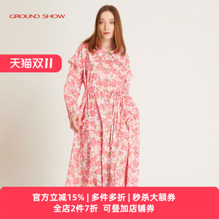 收腰显瘦碎花A字裙中长款 阁兰秀2025秋季 粉色印花连衣裙翻领长袖