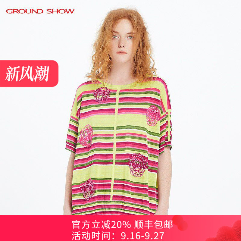 【专柜款】阁兰秀夏新品短袖间色条纹玫瑰提花针织套头T恤衫女装