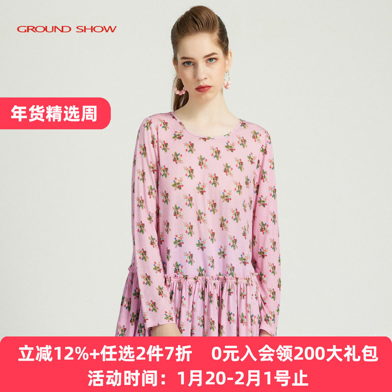 Ground Show/阁兰秀2025年春新款粉色上衣女气质减龄圆领长袖宽松,女装/女士精品,T恤,淘宝优惠券,粉丝福利购,淘宝优惠卷