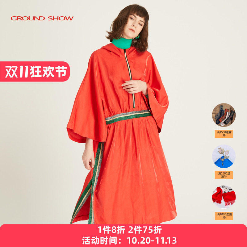 阁兰秀春季红色连衣裙外套女装