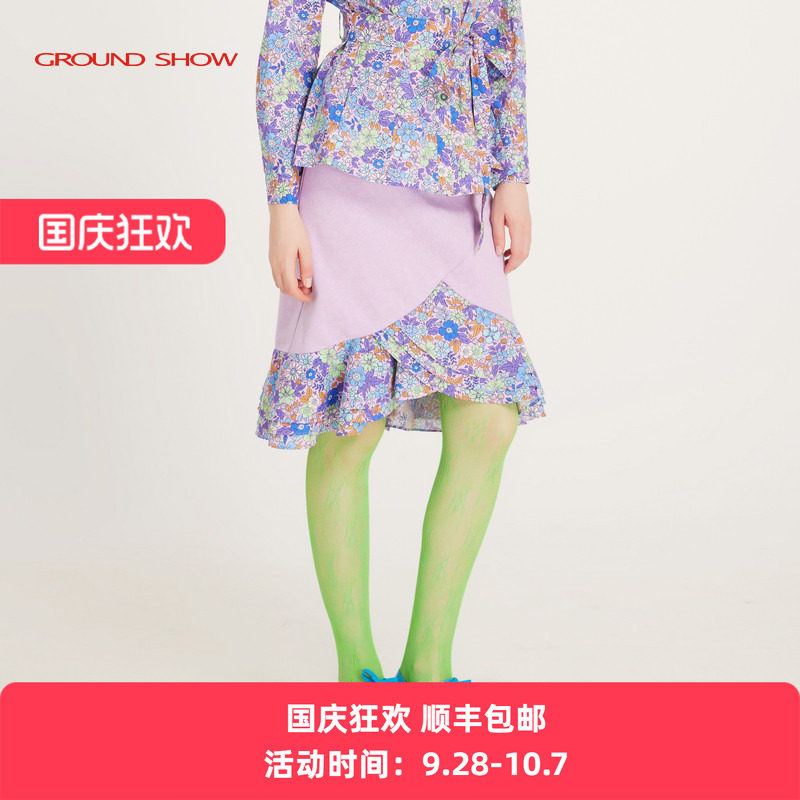 【商场同款】阁兰秀2026年春季新品薰衣草色拼接鱼尾包臀短裙女装
