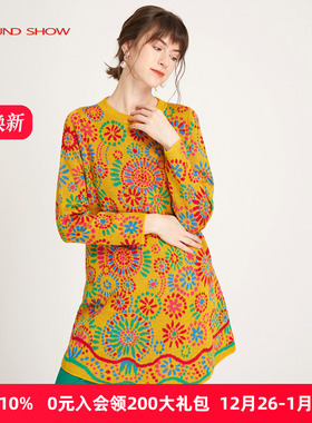 阁兰秀秋冬新款黄色提花针织连衣裙含羊毛女圆领套头毛衣中长裙子