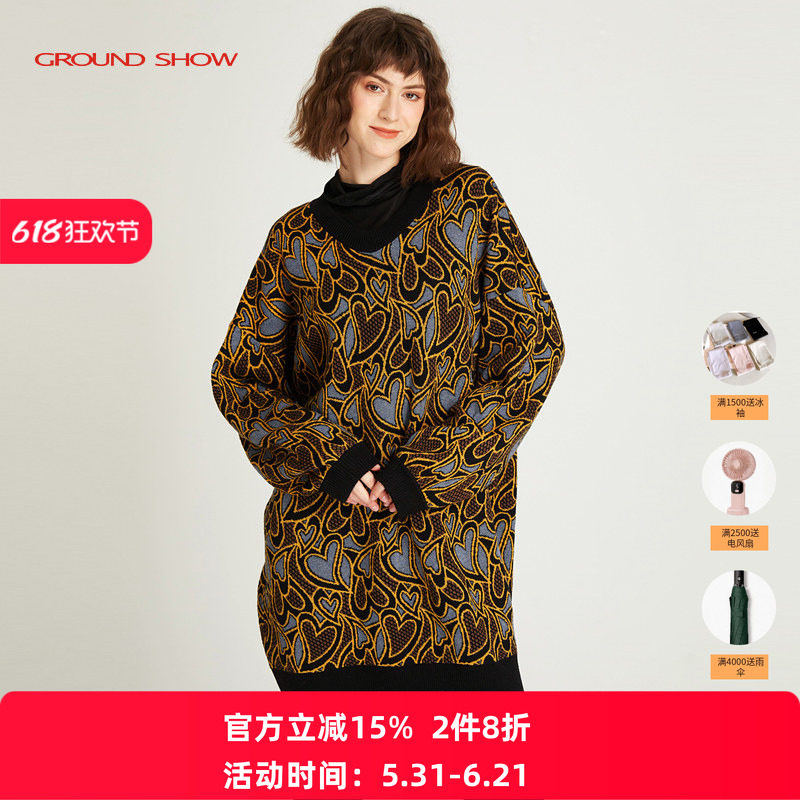 阁兰秀春秋粗针提花针织连衣裙宽松显瘦含羊毛女V领中长款毛衣裙