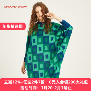 阁兰秀2025秋冬含羊毛提花针织连衣裙女不规则蝙蝠袖中长款毛衣裙