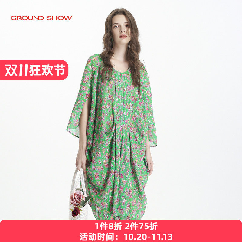 阁兰秀绿色印花连衣裙蝙蝠袖宽松遮肉碎花设计感中长裙2026夏新款