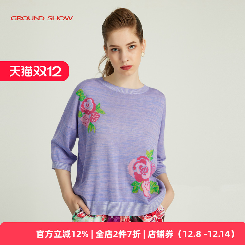 针织衫阁兰秀套头圆领