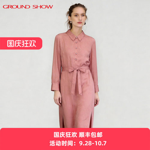 【商场同款】阁兰秀桃枝烟粉连衣裙2026春夏新款桑蚕丝九分裙子