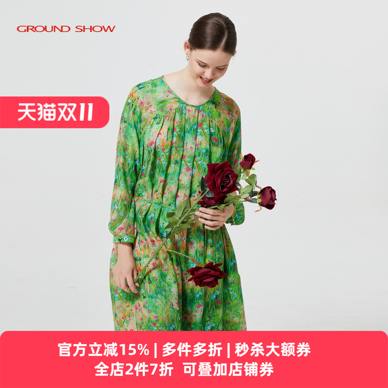 阁兰秀翠绿数码印花真丝连衣裙