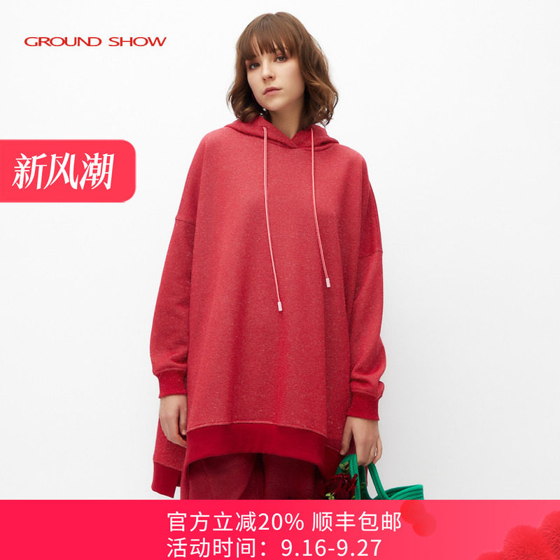 阁兰秀砖红色连帽抽绳卫衣