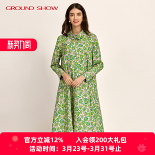 连衣裙设计感小众女装 绿色玫瑰印花全棉长袖 新品 阁兰秀2026年春季