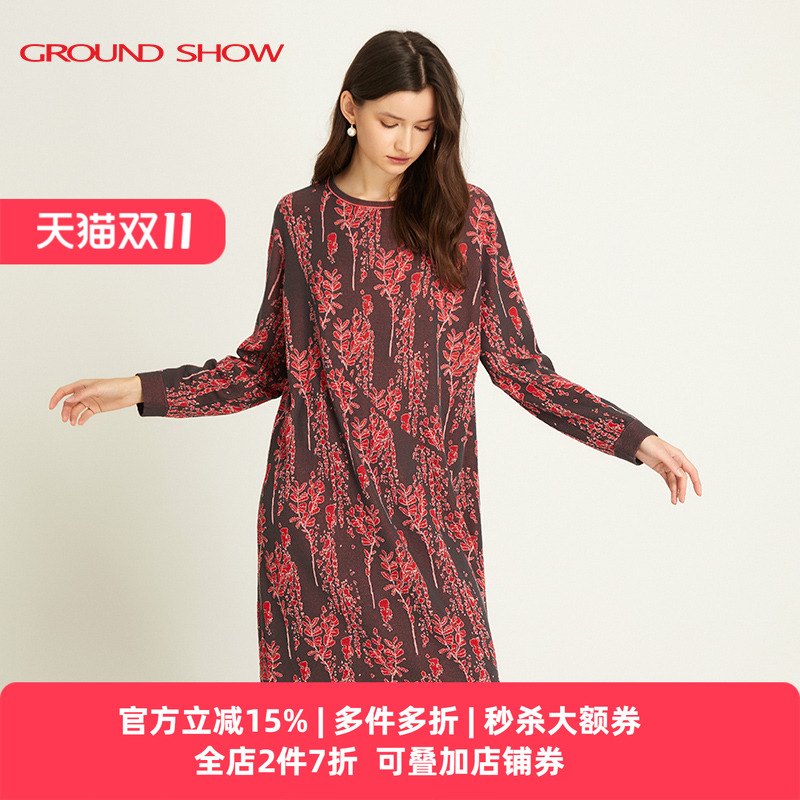 【超细16针】阁兰秀2025秋季新品三色提花针织连衣裙商场同款女装