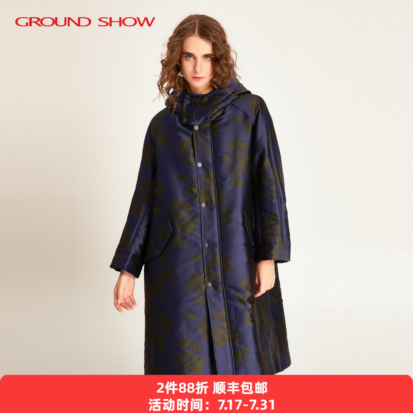 阁兰秀2025秋冬新品墨蓝色复古提花连帽棉衣长款棉服商场同款女装