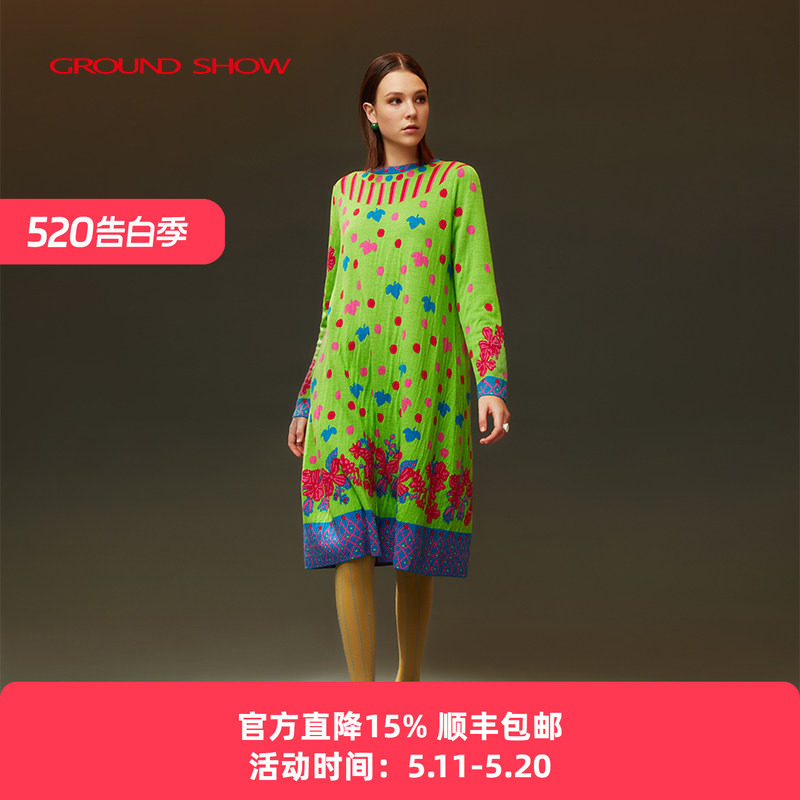 【100%绵羊毛】阁兰秀秋冬新品青绿色提花针织连衣裙商场同款女装
