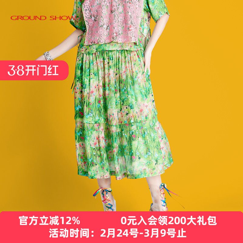 阁兰秀真丝印花a字中长裙松紧腰女花卉洋气半身裙桑蚕丝夏季薄款