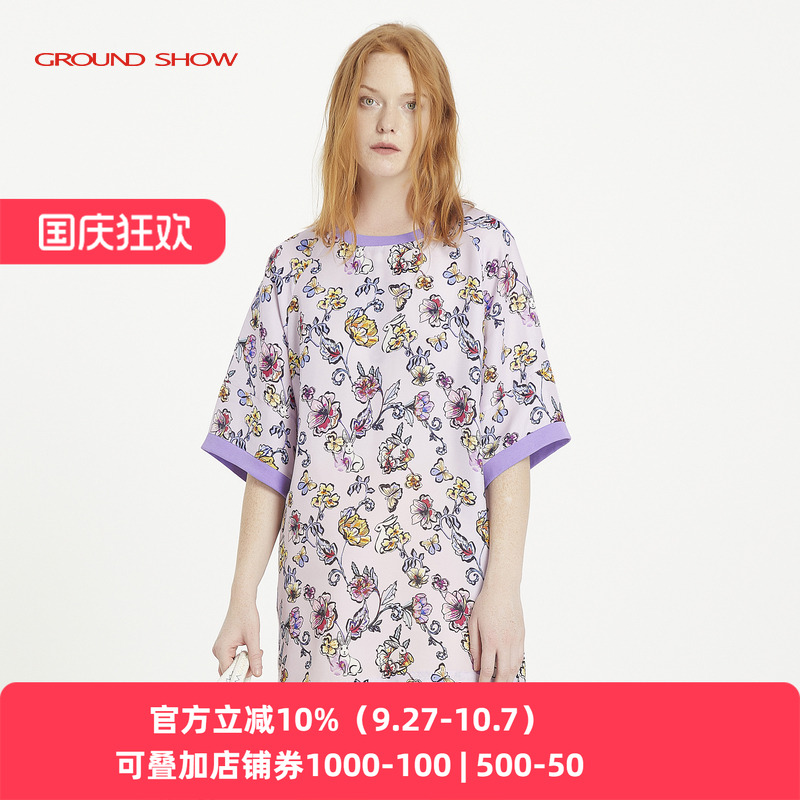 香芋紫T恤上衣数码印花