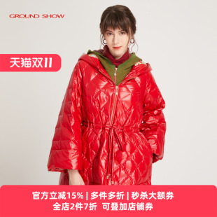 阁兰秀冬新款 Show Ground 红色白鹅绒羽绒服保暖女装 商场同款