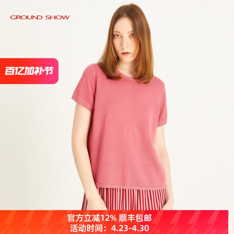 阁兰秀2026夏季棉麻混纺粉色提花针织T恤衫圆领套头短袖简约毛衣