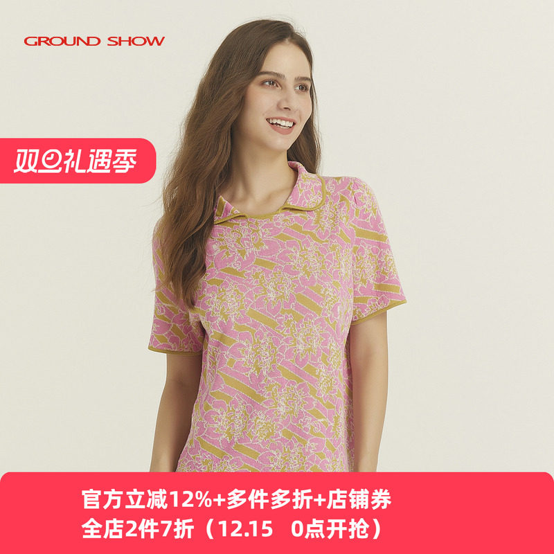 阁兰秀姜黄色短袖针织衫