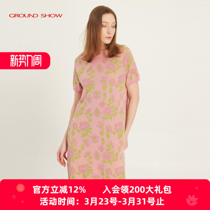 阁兰秀2026年夏季新款棉麻提花针织连衣裙女短袖直筒宽松中长裙子