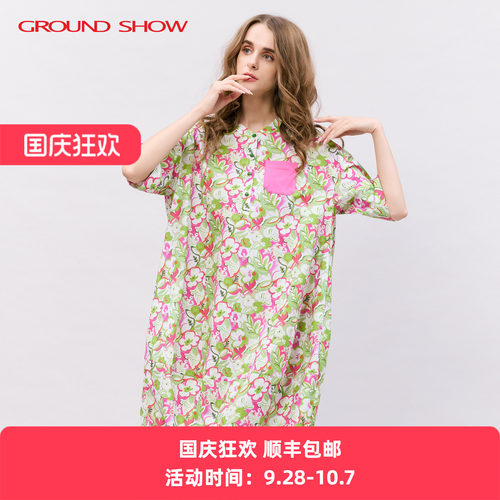 阁兰秀茧型遮肉全棉减龄连衣裙