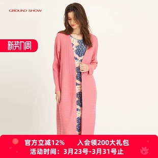 阁兰秀春秋新品粉色含羊毛针织外套女宽松长款毛衣开衫高级感外搭