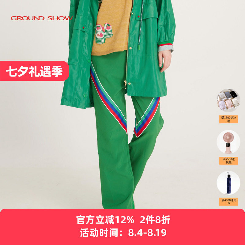 阁兰秀春季新品绿色休闲裤女装