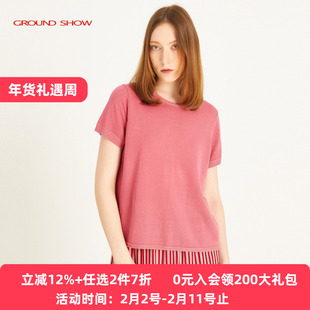 阁兰秀2025夏季棉麻混纺粉色提花针织T恤衫圆领套头短袖简约毛衣