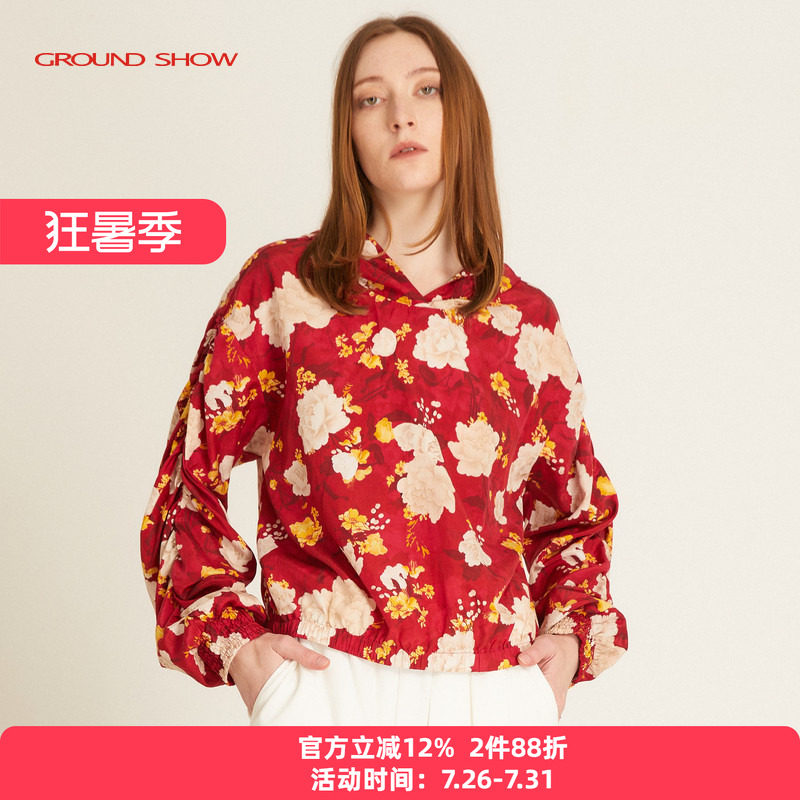 阁兰秀时尚洋气连帽上衣