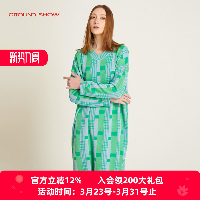 阁兰秀2026年春新款几何提花针织连衣裙V领长袖中长款H裙直筒宽松