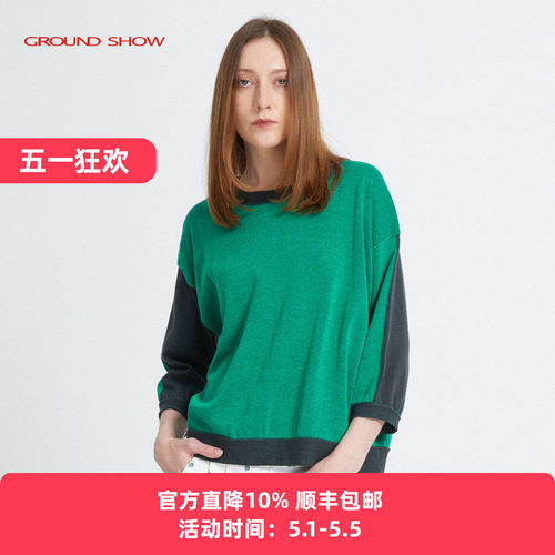 宝石纯棉套衫阁兰秀套头圆领