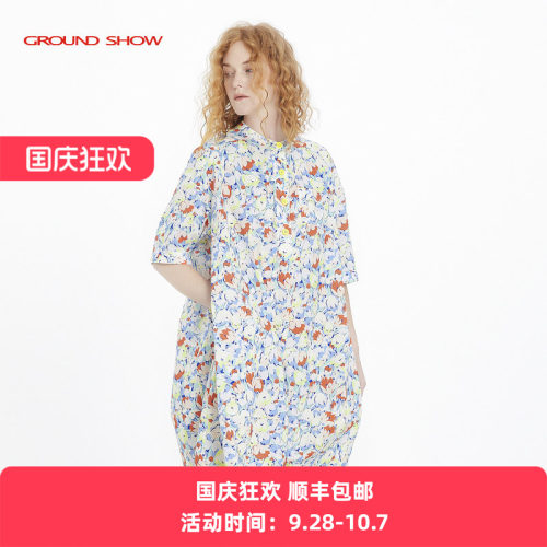 天空蓝GroundShow/阁兰秀