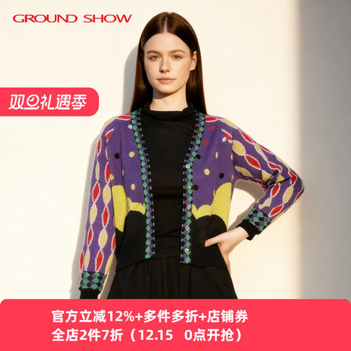 阁兰秀V领短款针织羊毛开衫