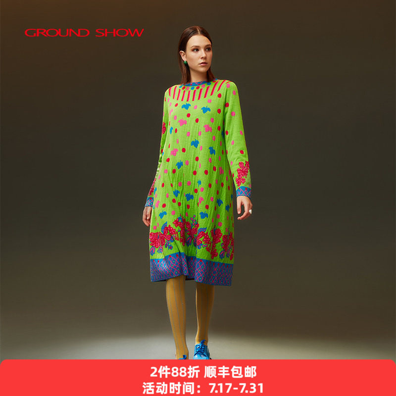 【100%绵羊毛】阁兰秀秋冬新品青绿色提花针织连衣裙商场同款女装