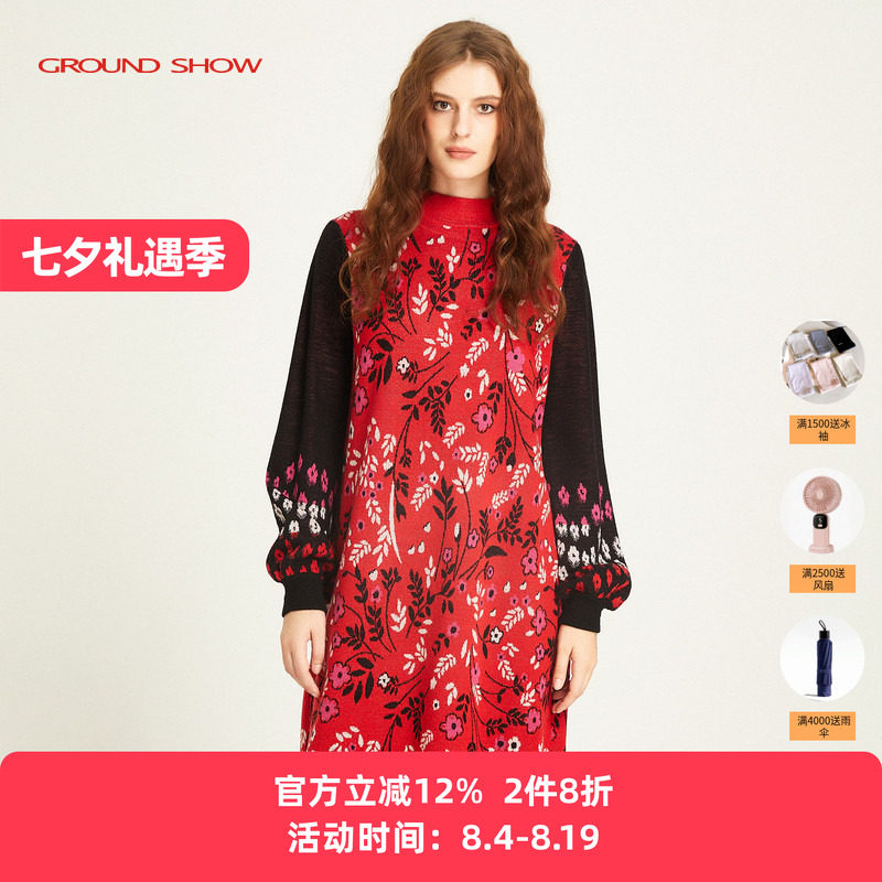 【100%绵羊毛】阁兰秀秋冬新品红黑色提花针织连衣裙商场同款女装