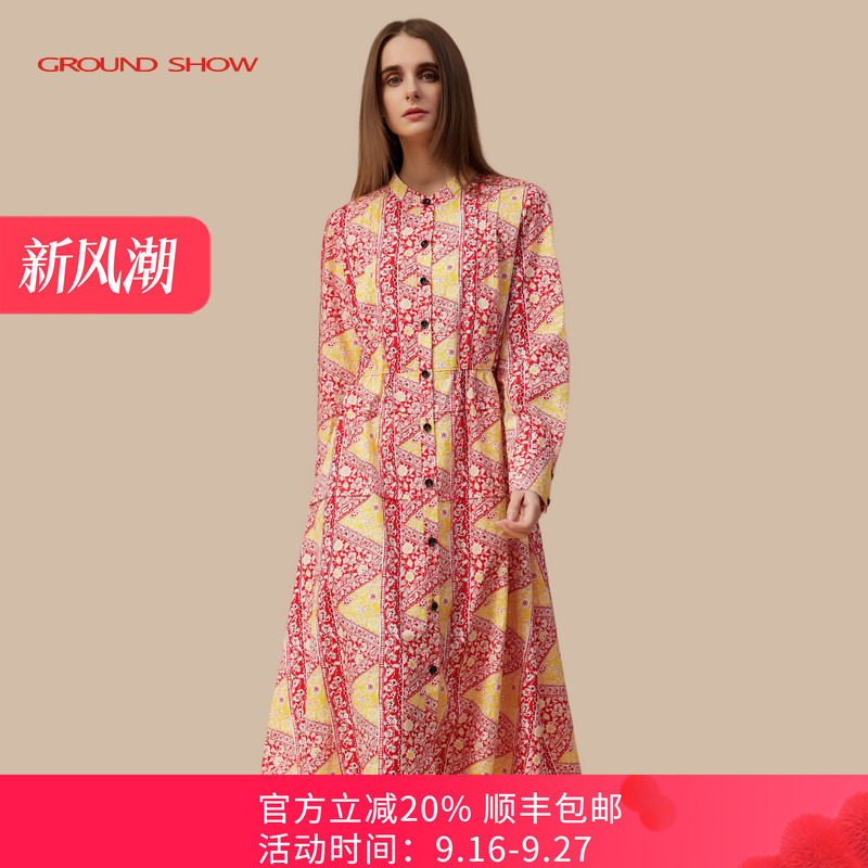 阁兰秀2026年春季新品小立领几何数码印花衬衣连衣裙纯棉长裙女装