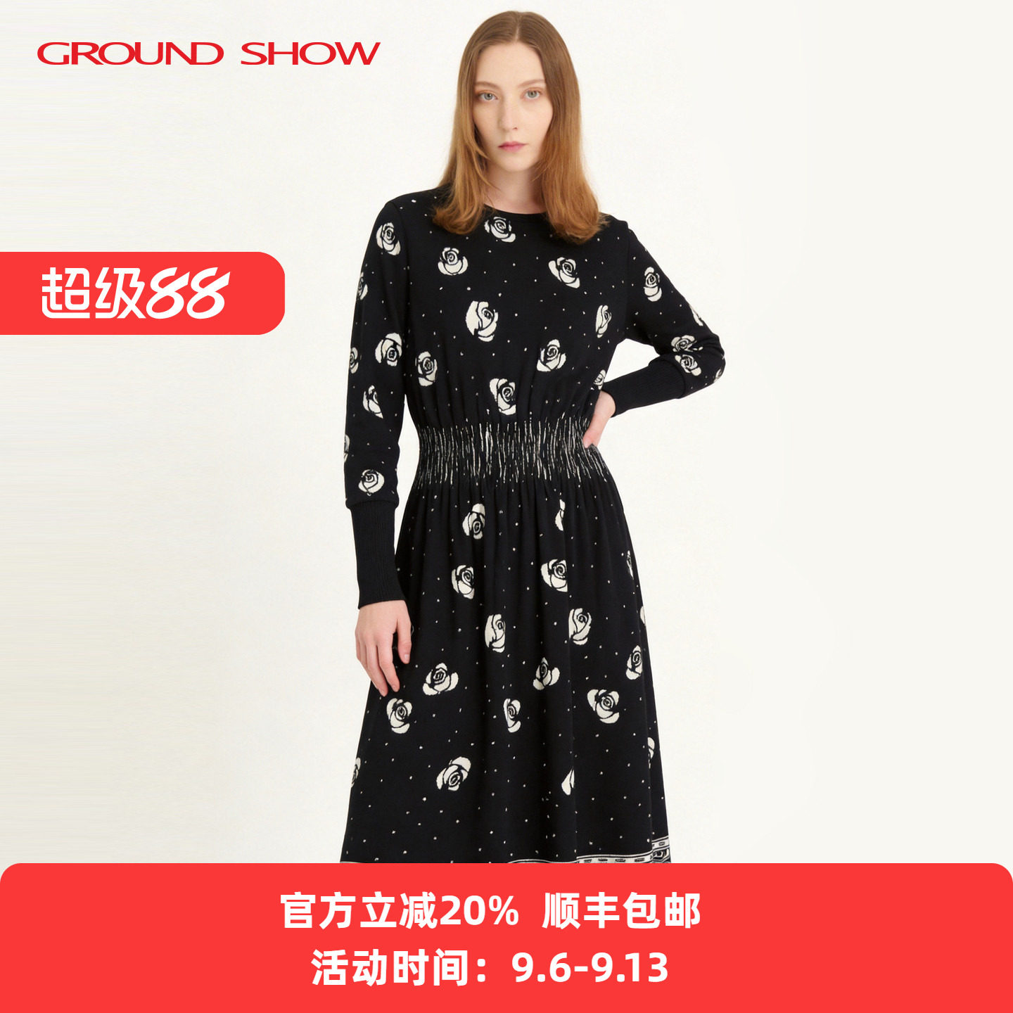 [商场同款]阁兰秀秋冬新品黑色玫瑰提花纯羊毛针织收腰连衣裙女装