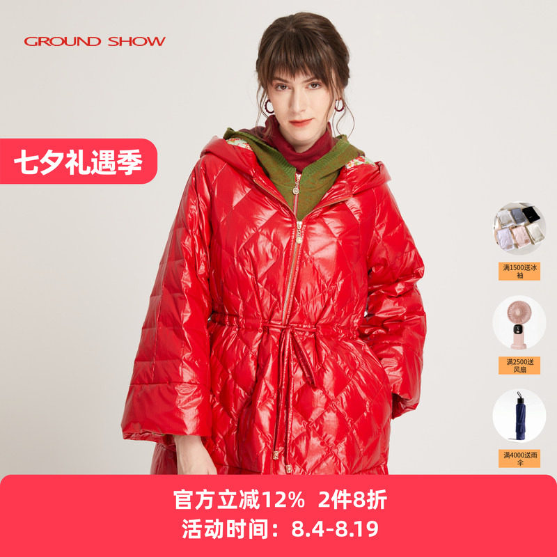 【商场同款】Ground Show/阁兰秀冬新款红色白鹅绒羽绒服保暖女装