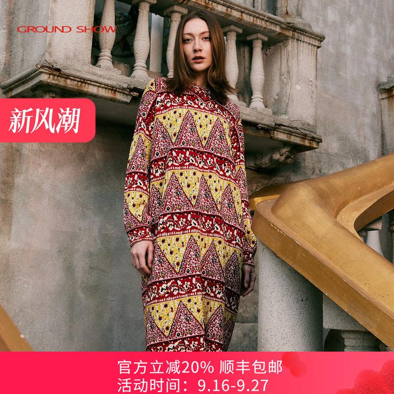 阁兰秀羊毛针织连衣裙