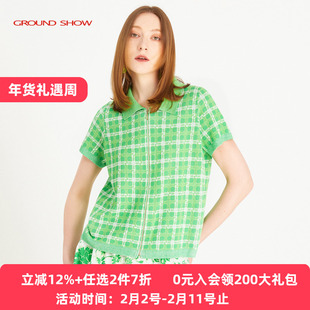 阁兰秀2025夏季绿色提花针织开衫翻领格子拉链设计感短袖polo上衣