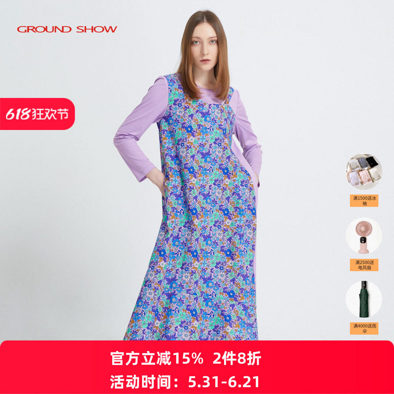 【100%棉】阁兰秀春季新款假两件印花连衣裙圆领九分袖碎花中长裙