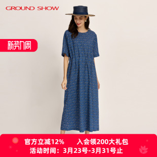 蓝色印花肌理感连衣裙束腰型长裙子全棉女装 阁兰秀2026夏季 五分袖