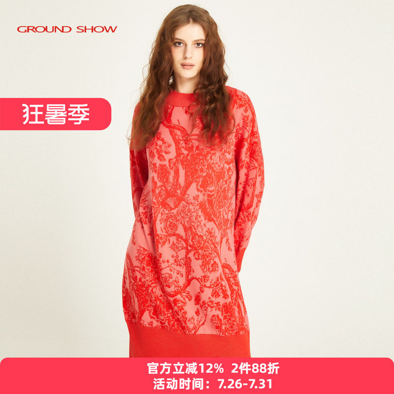 【100%绵羊毛】阁兰秀冬新品红色提花针织连衣裙宽松商场同款女装