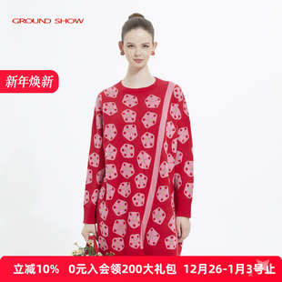 阁兰秀红色提花针织连衣裙女含羊毛圆领套头毛衣裙子宽松冬季 保暖