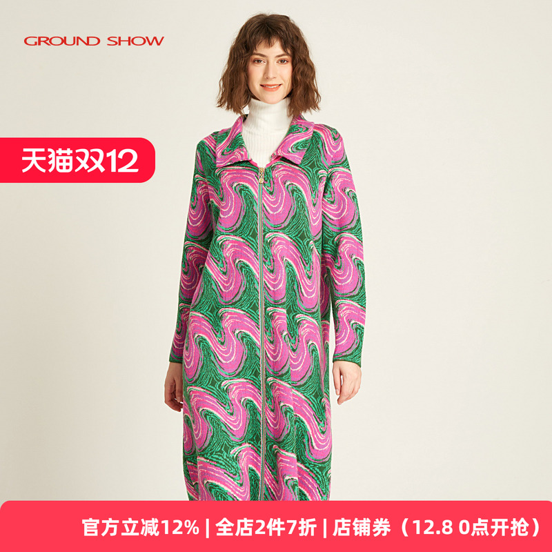 绿波羊毛针织衫阁兰秀外套女